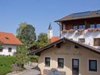 фото отеля Business Und Wellnesshotel Schwaiger Glonn