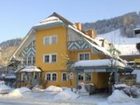 фото отеля Landhaus Werner Handlos Apartments Schladming