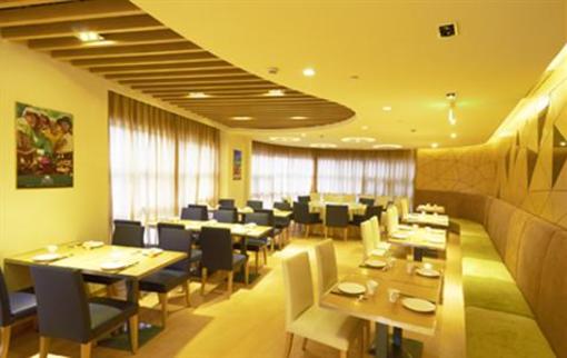 фото отеля Days Inn Powerlong Qingdao