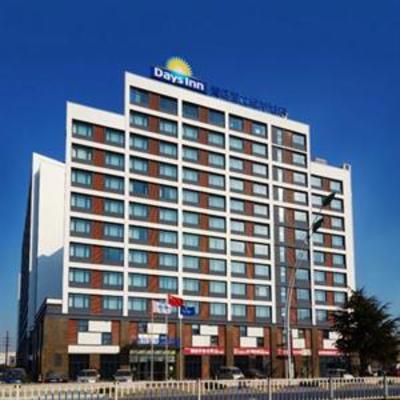 фото отеля Days Inn Powerlong Qingdao