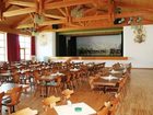 фото отеля Hotel Gasthof Alter Wirt