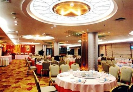 фото отеля Chenlong Hotel Qinhuangdao