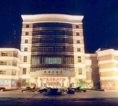 фото отеля Chenlong Hotel Qinhuangdao