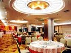 фото отеля Chenlong Hotel Qinhuangdao