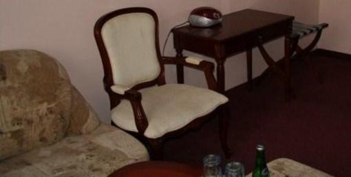 фото отеля Hotel Hana Marianske Lazne