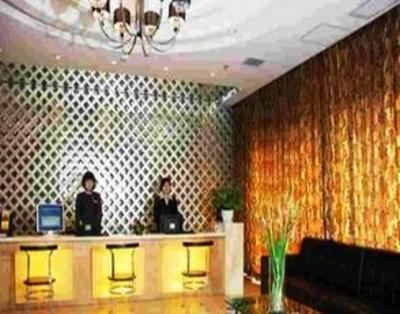 фото отеля Xingsu Zunjia Hotel