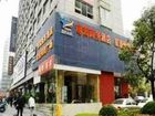 фото отеля Xingsu Zunjia Hotel