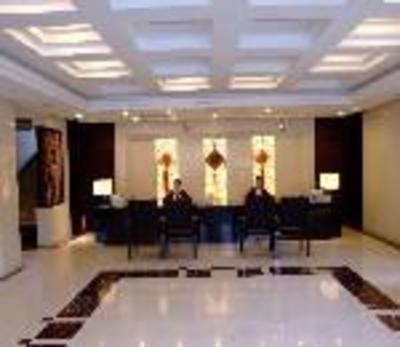 фото отеля Furong Hotel Wenzhou