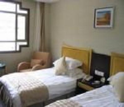 фото отеля Furong Hotel Wenzhou