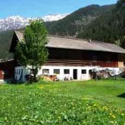 фото отеля Bauernhof Seerhof