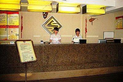 фото отеля Soffte Inn Wenzhou