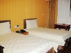 фото отеля Soffte Inn Wenzhou