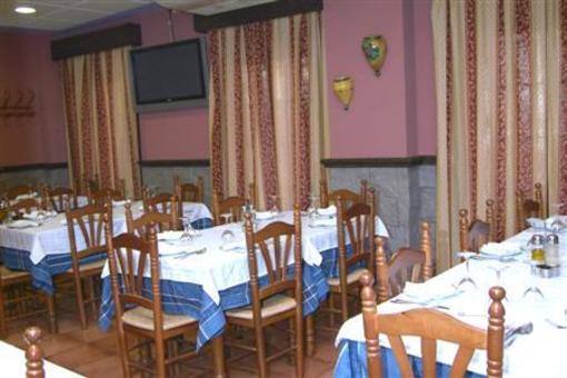 фото отеля Hotel Restaurante Casa Marchena