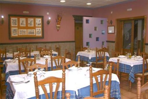 фото отеля Hotel Restaurante Casa Marchena