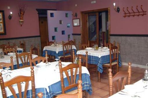 фото отеля Hotel Restaurante Casa Marchena