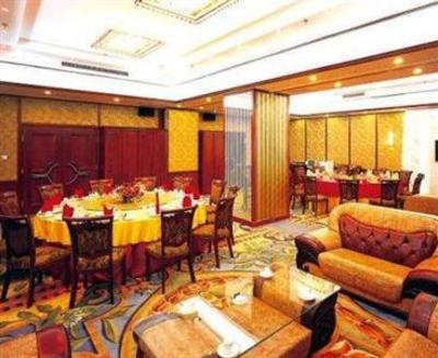 фото отеля Golden Shine International Hotel