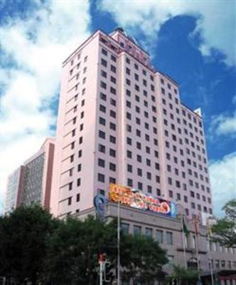 фото отеля Golden Shine International Hotel