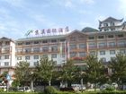 фото отеля Jingxi International Hotel