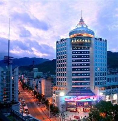 фото отеля Oriental International Hotel Ningde