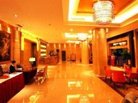 Oriental International Hotel Ningde