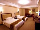 фото отеля Oriental International Hotel Ningde