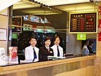 Jia Mei Hotel Shangxiajiu Guangzhou
