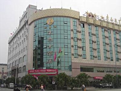 фото отеля Tai Bai Grand Hotel