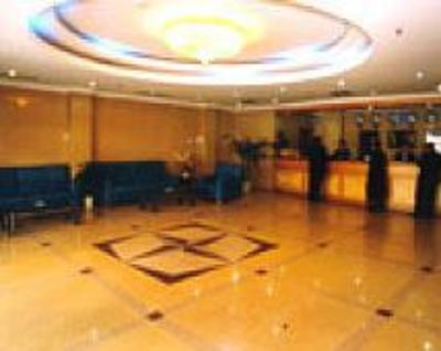 фото отеля Jinghai Hotel