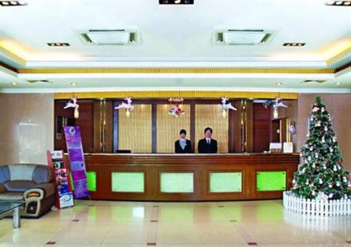 фото отеля Jinghai Hotel