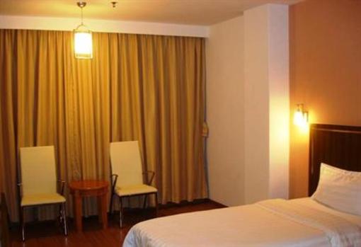 фото отеля Jinghai Hotel