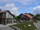 фото отеля Amoy Fjordferie Bed & Breakfast Stavanger