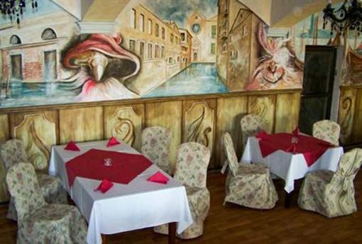 фото отеля Hotel Klub Mazury