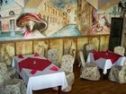 фото отеля Hotel Klub Mazury