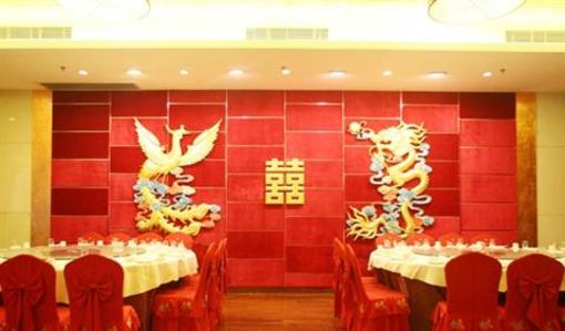 фото отеля Nan Rong Hotel