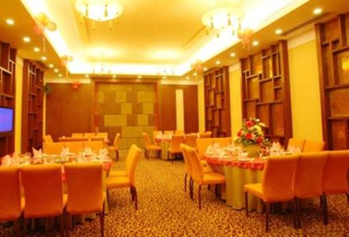 фото отеля Nan Rong Hotel