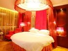 фото отеля Nan Rong Hotel
