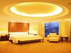 фото отеля Nan Rong Hotel