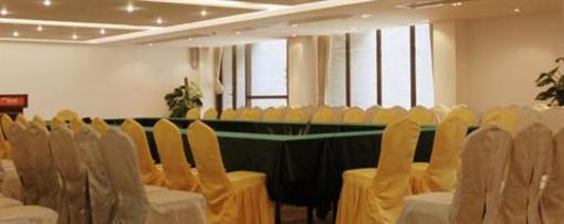 фото отеля Tangyue Resort Dongguan