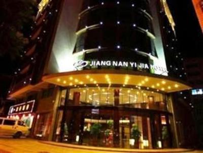 фото отеля Jiangnan Yijia Business Hotel