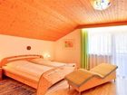 фото отеля Allgau-Hotel Elbsee