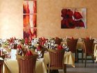 фото отеля Allgau-Hotel Elbsee