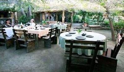 фото отеля Limari Hotel Ovalle