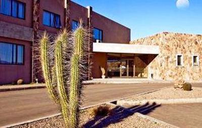 фото отеля Limari Hotel Ovalle