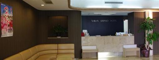 фото отеля Naha Grand Hotel