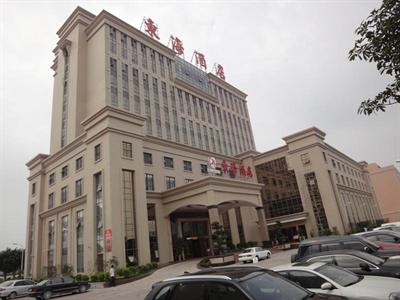 фото отеля Donghai Business Hotel