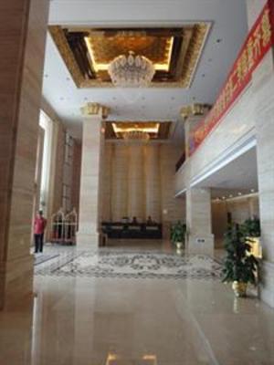 фото отеля Donghai Business Hotel