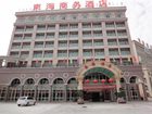 фото отеля Donghai Business Hotel