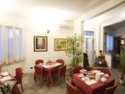 фото отеля Locanda Adelphi Bed And Breakfast Ferrara