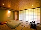 фото отеля Japanese Mountain Retreat Melbourne