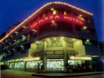фото отеля Top Plaza Hotel Zamboanga del Norte